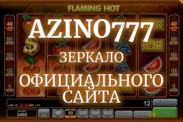 Кракен супернет 2krnmarket