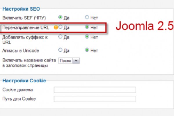 Как войти в супернет