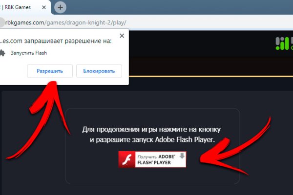 Кракен счастье россия