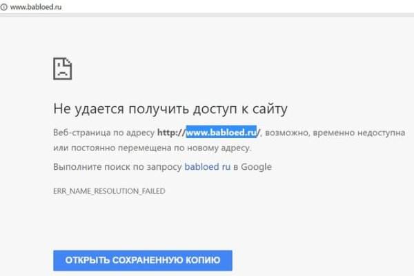 Как зайти на кракен браузеры