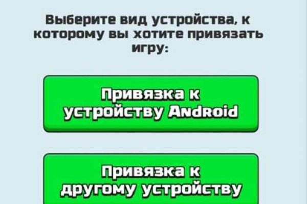 Кракен дарксайд 2025 ссылка