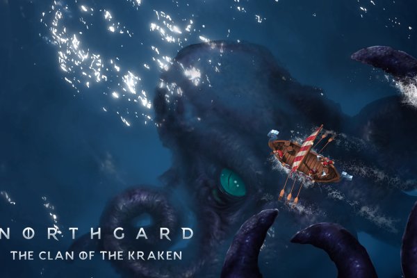 Kraken супернет рынок ссылка