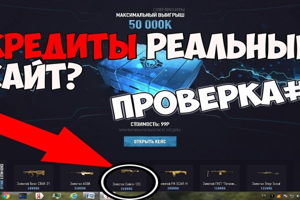 Кракен супернет площадка