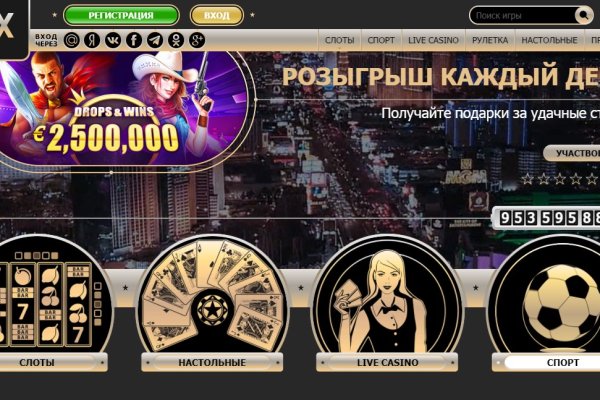 Кракен официальный сайт онион