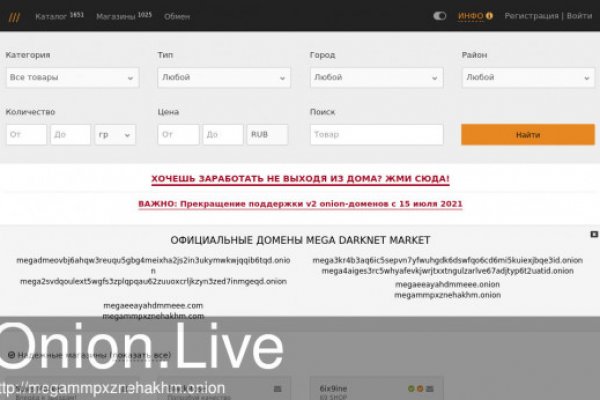 Как зайти на кракен через тор