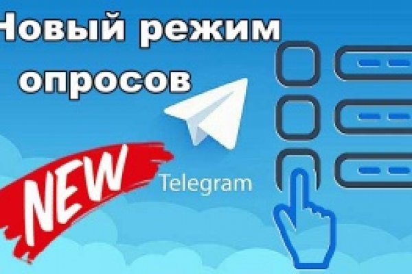 Купить счастье москва