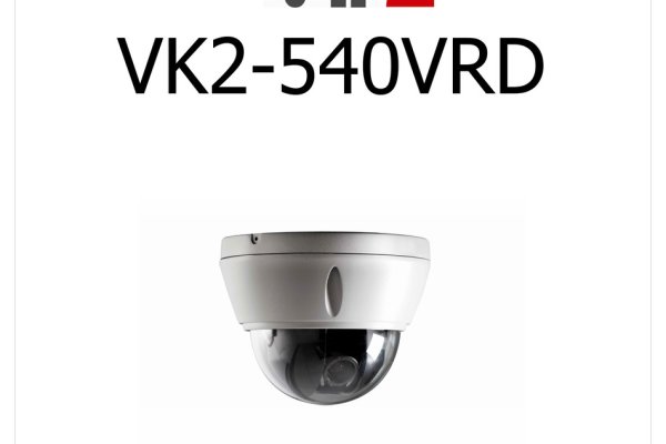 Kraken 25at