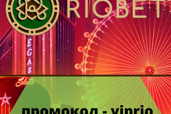 Блэкспрут зеркало кракен