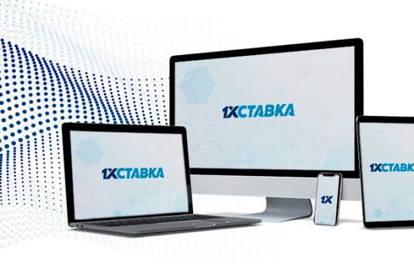 Кракен площадка торговая kr2web in