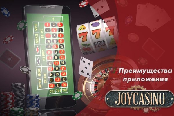 Ссылка на кракен свежая