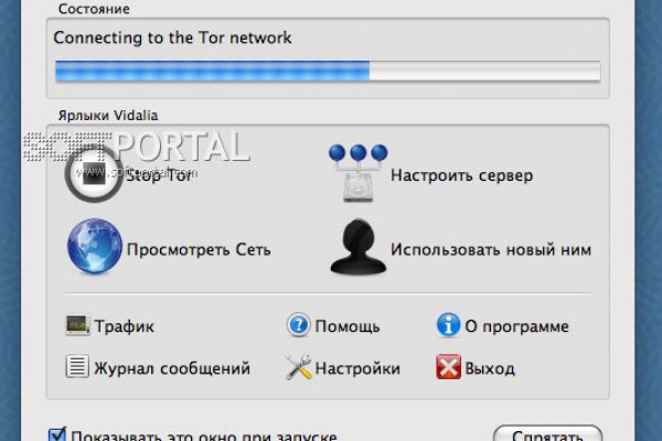 Супернет заказ