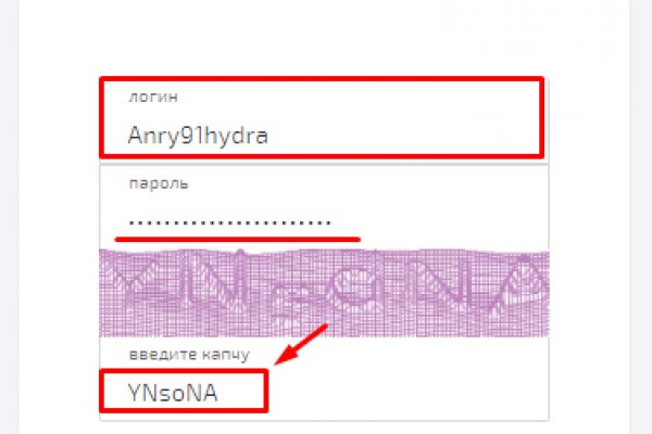 Кракен супернет не работает