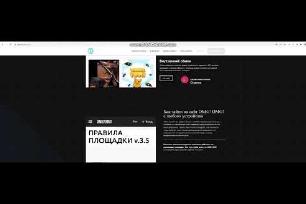 Кракен не работает сайт