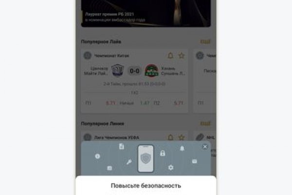 Купить счастье москва