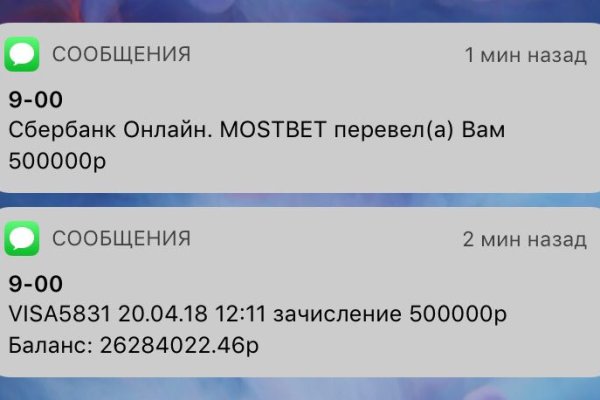 Сайты для супернета