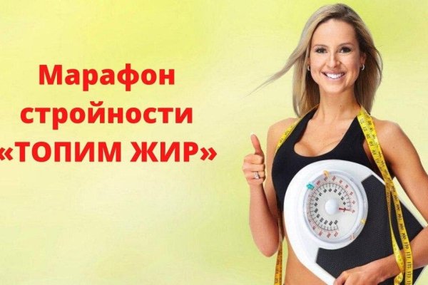 Кракен маркетплейс откуда взялся