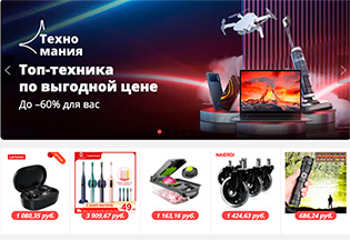 Кракен тор krakens13 at