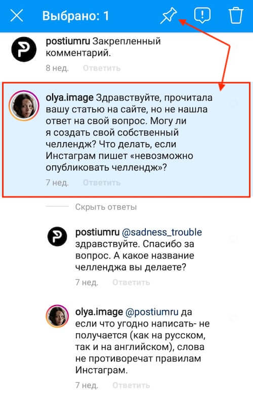 Сайт кракена в торе