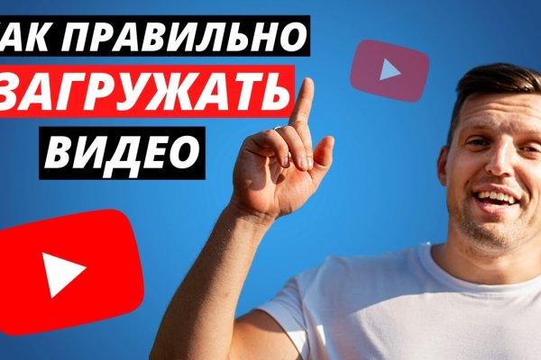 Кракен сайт официальный onion