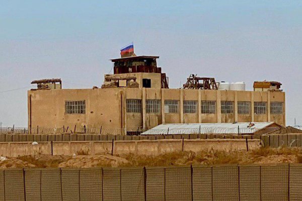 Как найти актуальную ссылку на кракен