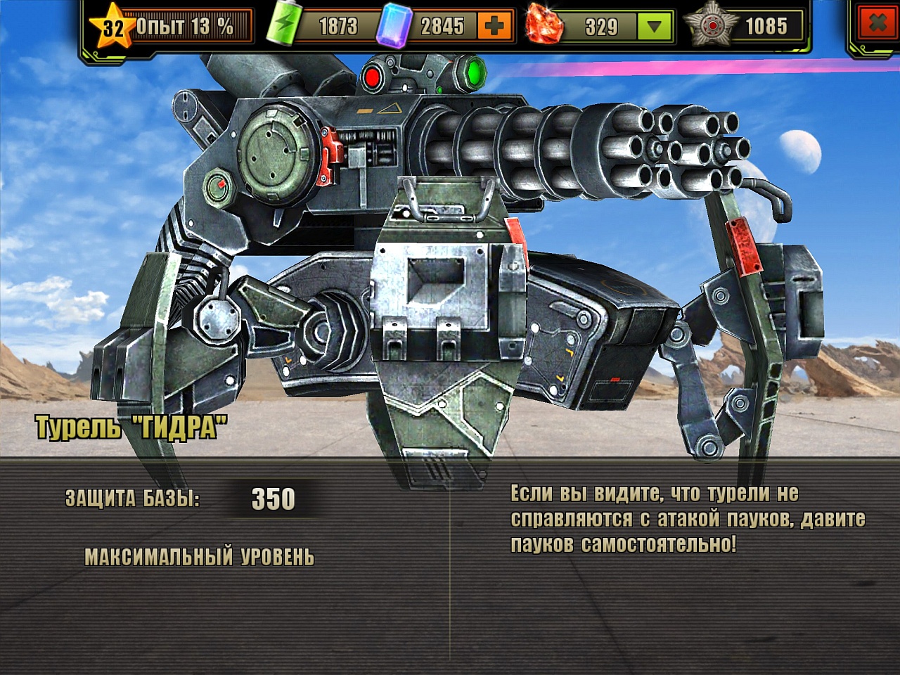 Kra46.cc