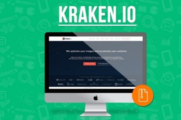 Кракен супернет что известно