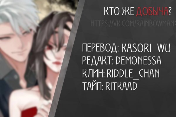 Что такое кракен в супернете