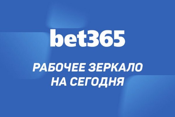 Кракен современный супернет маркет плейс