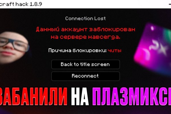 Через какой браузер можно зайти на кракен