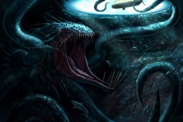 Kraken19 at