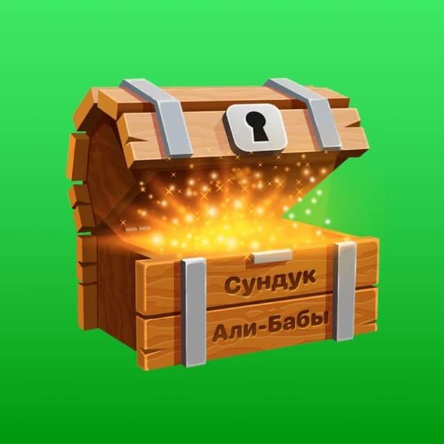 Кракен супернет маркет ссылка тор