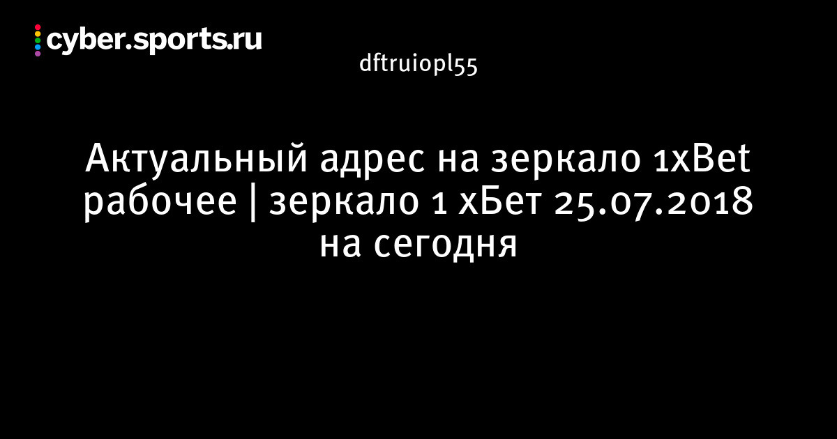 Впн для кракена