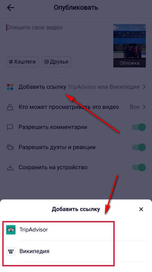 Как войти в кракен