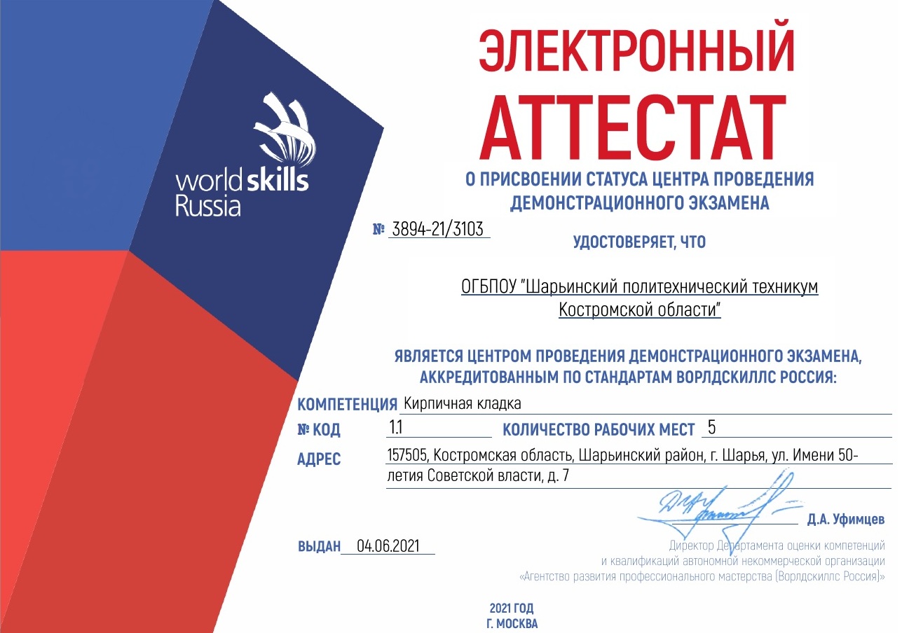Kraken ссылка актуальная москва