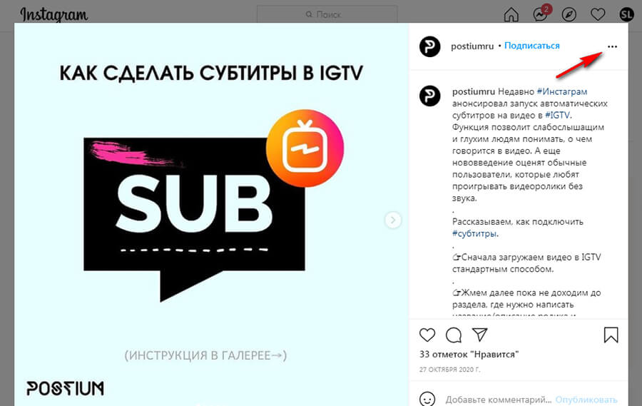 Кракен официальный