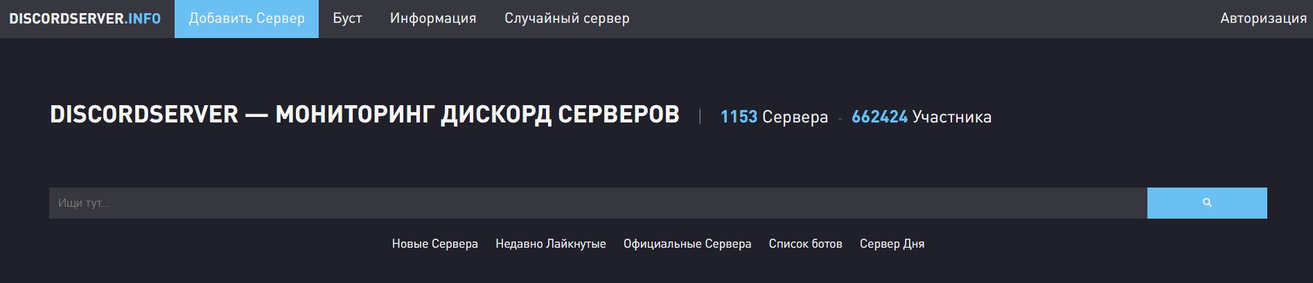 Ссылка на кракен официальный сайт